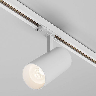 Трековый светильник Maytoni Focus Led 40W Белый TR197-3-40WCCT-M-W
