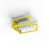 Hugy N° 1; Frosted glass E27 42W; Sulfur yellow