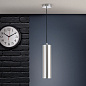 HL 6-1650/1 satin Tresen Orion подвесной матовый цилиндрический светильник — фото 1