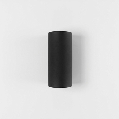 Настенный светильник Modular Smart Tube XL