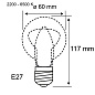 29144 Paulmann LED Pear 806 лм 9 Вт RGBW+ с регулировкой яркости, матовый — фото 2