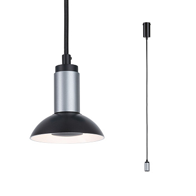 79519 Neordic Pendant luminaire Подвесные светильники Paulmann