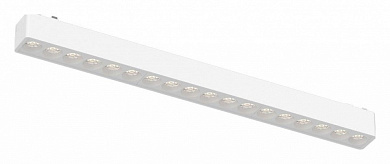 магнитный трековый светильник линейный белого корпуса для магнитного трека 48V