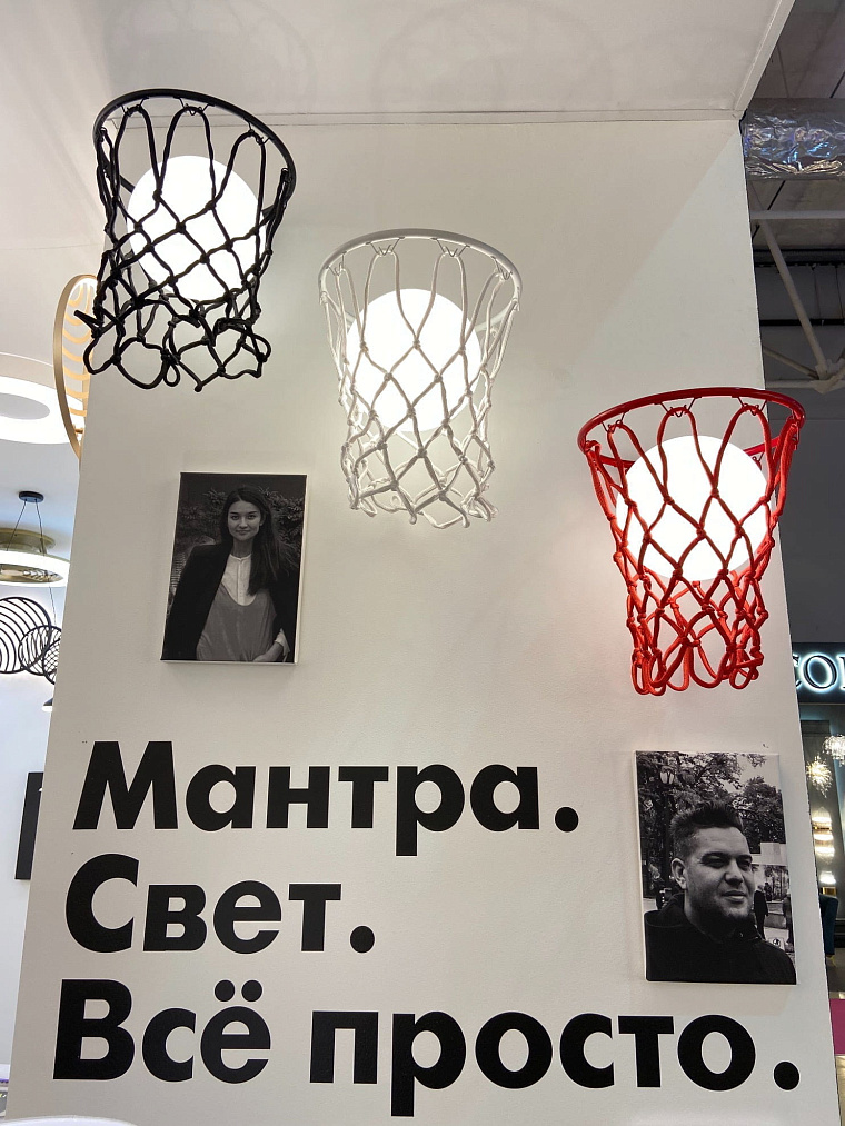 Interlight 2021: А есть ли что-то новое после пандемии? — фото 27