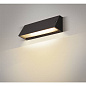 1003453 SLV PEMA® WL black CCT настенный светильник — фото 4