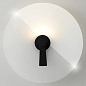 Бра Crystal Lux CHIAROSCURO AP6W LED BLACK — фото 2