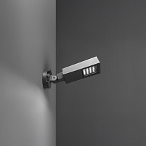 Прожектор Urb-i 22 W - street 125° x 45° Landa Illuminotecnica