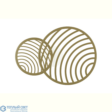 настенно-потолочный светильник с узором из золотистых пересекающихся кругов