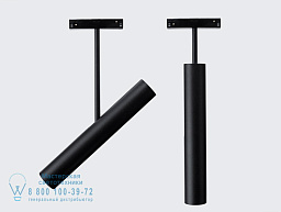 Jos Flexa lighting Jos Регулируемый светодиодный металлический проектор