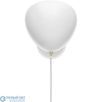Cobra Wall Lamp