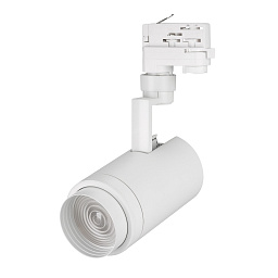 LGD-ZEUS-4TR-R88-20W Arlight Zeus Трековый светильник