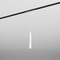 Трековый светильник AQForm PET mini LED suspended microtrack — фото 1