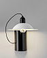 Настенный светильник Lampiatta Stilnovo — фото 6