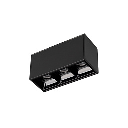 Трековый светильник Arlight MAG-LASER-45-L84-3W