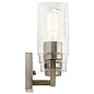 Deryn 24" 3 Light Vanity Light Distressed Antique Grey настенный светильник 45034DAG Kichler — фото 2