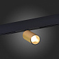 ST807.236.12 ST-Luce Skyline 48 светильник для магнитного трека, 12Вт, 3000K, 500лм, золото — фото 4