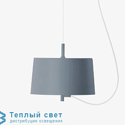 132S204 Wastberg Nendo подвесной светильник