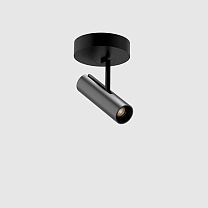holon 40 directional single surface mounted, gun black