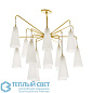 Mika Chandelier люстра Arteriors 89472