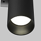 Artisan Maytoni настенный светильник C080WL-02-GU10-B черный
