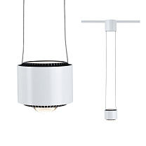 URail Pendants Aldan