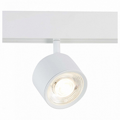 магнитный трековый светильник белого цвета с цилиндрическим корпусом 230V
