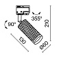 TR011-1-GU10-W Maytoni Focus Design Трековый светильник 10W Белый — фото 1