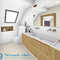 настенный светильник с простым прямоугольным корпусом и стеклянным диффузором