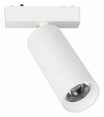 магнитный трековый светильник цилиндрический белый для магнитного трека 48V