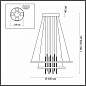 3901/63L Odeon Light Monica подвесной светильник, 31.5Вт, 4000K, 2340лм, черный