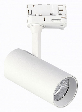 трековый прожектор белого цвета с поворотной головкой 10Вт для трехфазного шинопровода