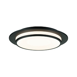 Egron-Ceiling Paulmann Egron Потолочный светильник