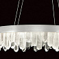 888240-1 Lior 30.5" Round Pendant подвесной светильник, Fine Art Lamps