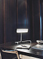 Настольный светильник Biny Table DCW éditions — фото 1