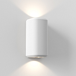 Уличный настенный светильник Astro Lighting Brixham Twin белый бетон