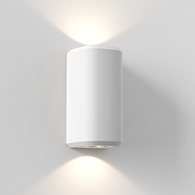 Уличный настенный светильник Astro Lighting Brixham Twin белый бетон