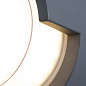 A8159AL-1GY Arte Lamp Lancia уличный настенный светильник LED 8W 640Lm 3000K — фото 2