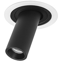 Комплект из светильника и рамки Intero Intero TUBO i616272