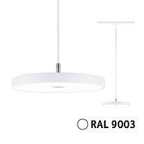 URail Pendants 3-Step-Dim Hildor