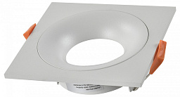 ST259.548.10 ST-Luce ST259 встраиваемый потолочный светильник белого цвета с утопленным источником света