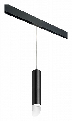 трековый подвесной светильник с купольным плафоном чёрного цвета