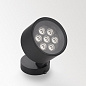 FRAX M SUPERSPOT 93008 N Delta Light настенный прожектор