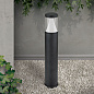 AL 11-1215 anthrazit LED outdoor path light EJFEL, anthracite Orion — фото 2