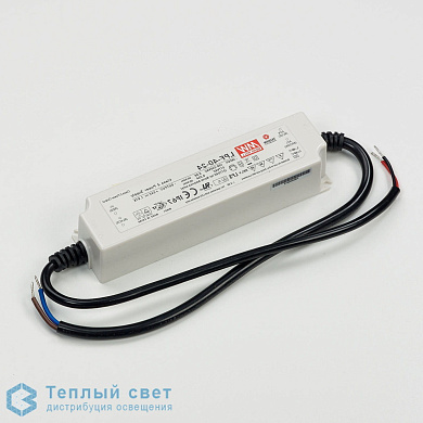 LED POWER SUPPLY 24V-DC / 40W Светодиодные источники питания Delta Light