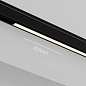 TR190-1-5W3K-B Maytoni Basis Трековый светильник 5W 370лм Черный — фото 3