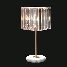Настольная лампа Orione 2.0 JAGO, 21×21 см NCL 181