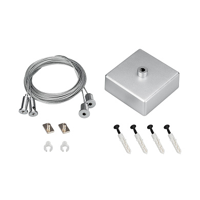 040294 Arlight Подвес ARL-2x4m Set (Silver box, Pad 9x2mm)