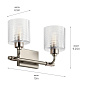 Harvan 15" 2 Light Vanity Light with Clear Ribbed Glass Satin Nickel  настенный светильник 55106SN Kichler — фото 6
