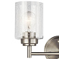 Winslow 2 Light Vanity Light Brushed Nickel настенный светильник 45885NI Kichler — фото 1