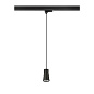 1008278 SLV PURI 2.0 Cone PD 3Ph. QPAR51 black/black трехфазный подвесной светильник — фото 1
